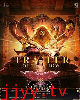 毗湿奴化身:那罗辛哈