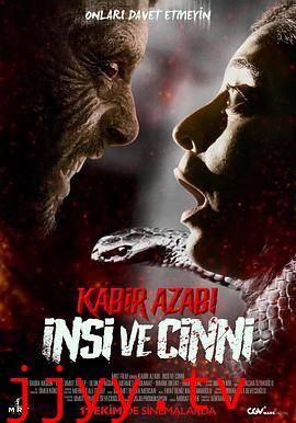 Kabir Azabi: Insi ve Cinni