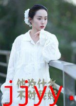 他为什么不对我好