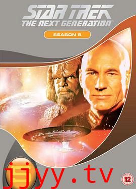 星际旅行:下一代 第五季