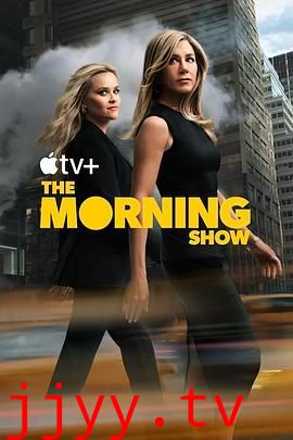 早间新闻 第四季