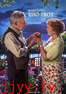 小乌龟是如何长大的