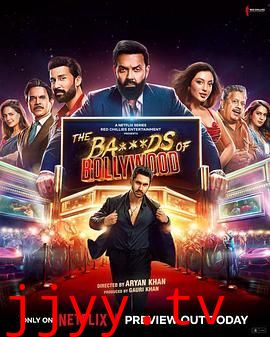 新手勇闯宝莱坞