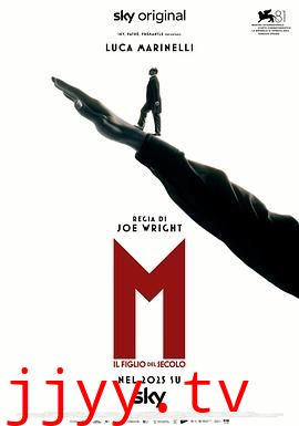 墨索里尼：世纪之子