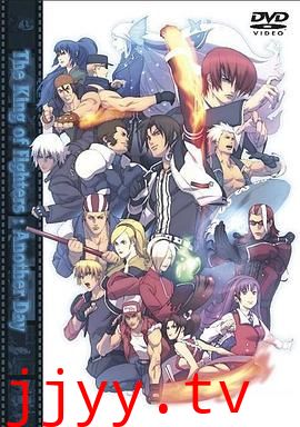 拳王：择日再战