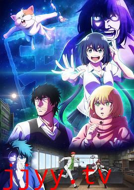 最近的侦探真没用