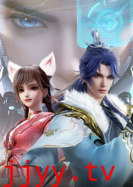 宗门里除了我都是卧底