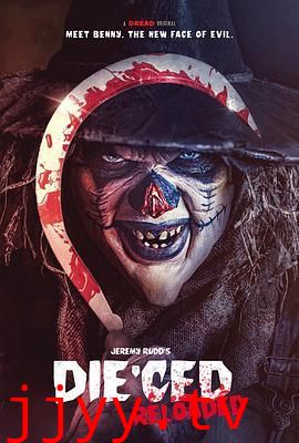 死亡：重装上阵