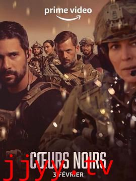 黑暗之心 第一季