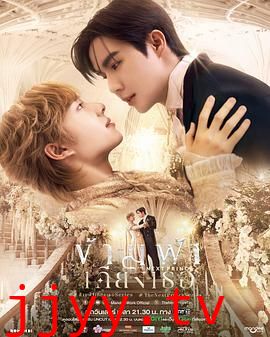 穿越天际靠近你