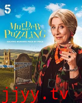 谋杀解谜专栏 机翻