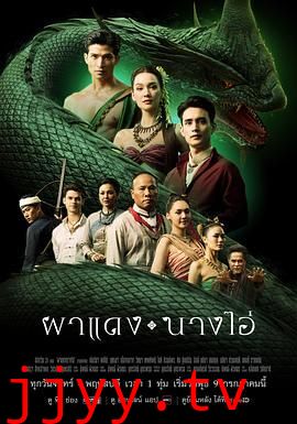 失落之城的回声