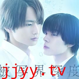 失焦的深度 被写界深度