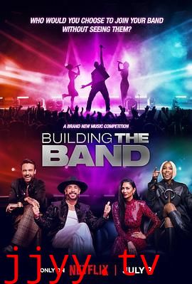 最强盲选乐团 第一季