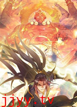 我有百万倍攻速 动态漫画