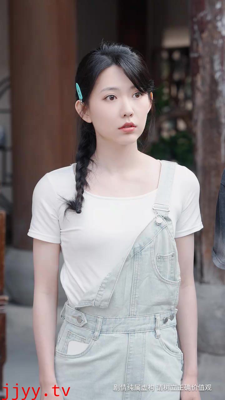 我家聚宝盆略胜一筹