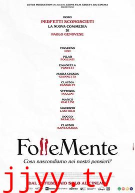 关于约会的一切