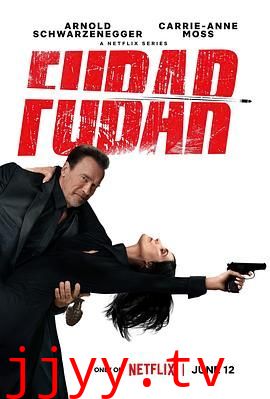 面目全非 第二季