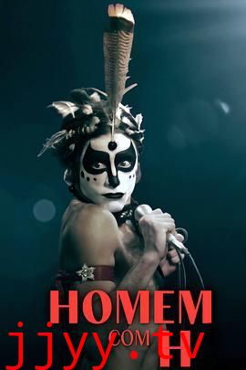 拉丁血与泪:巴西歌王的不羁星途