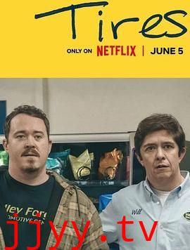 轮家也疯狂 第二季