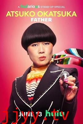 冈冢敦子：老爸心态