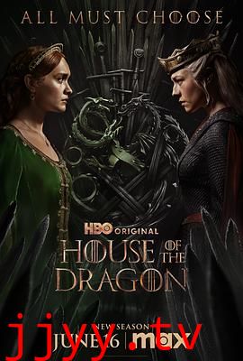 龙之家族 第二季