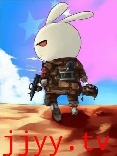 那年那兔那些事儿 第一季