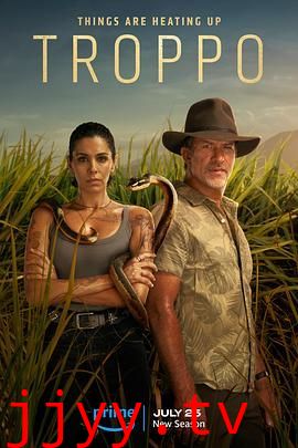 热带情绪 第二季