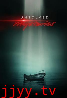 未解之谜 第四季