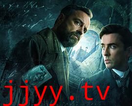 维也纳血案 第四季