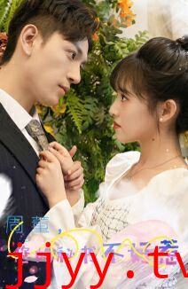 周董，你的秘书不好惹