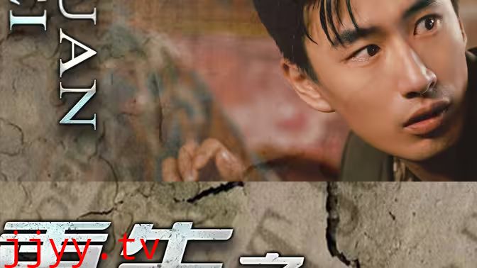 重生之我用罐头换飞机