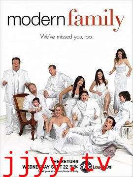 摩登家庭 第二季