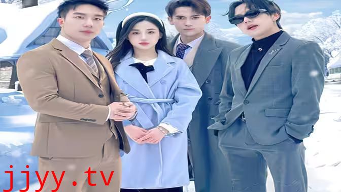 踹掉渣男后三个哥哥团宠我