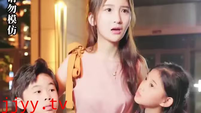 天才萌宝傲娇妻