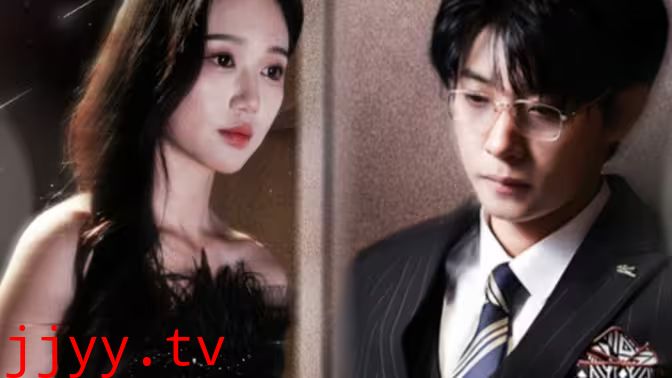 离婚后，前夫他追疯了（今夜星光璀璨）