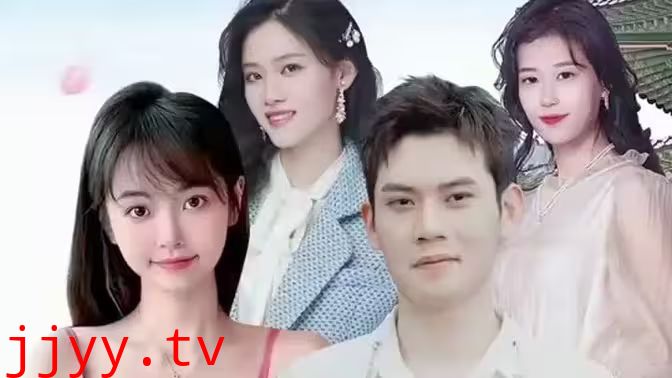 高手下山之美女如云