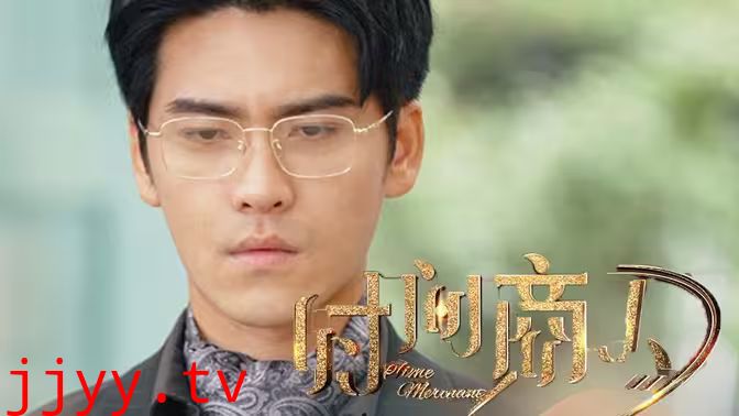 新版：时间商人