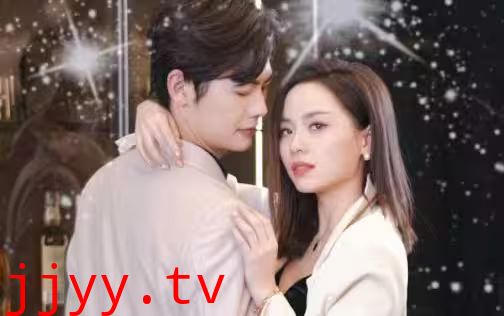 总裁夫人有点野