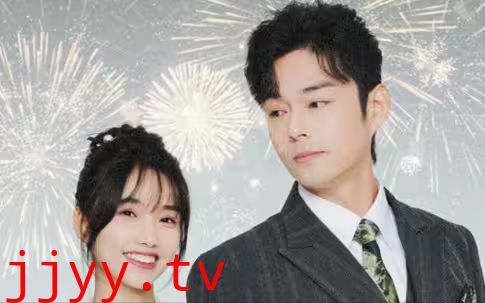 沈爷！夫人下山专为吸你灵气