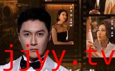 回家的诱惑之消失的她