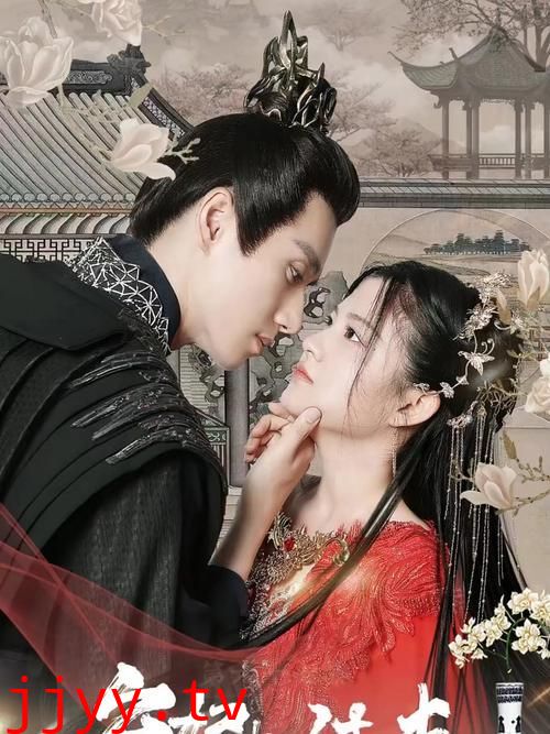 《弃妃要休夫》