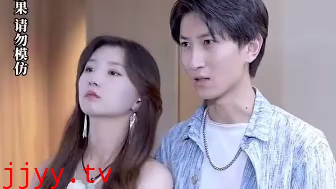 美女总裁的拜金同学会