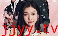 谢秘书和她的三个上司