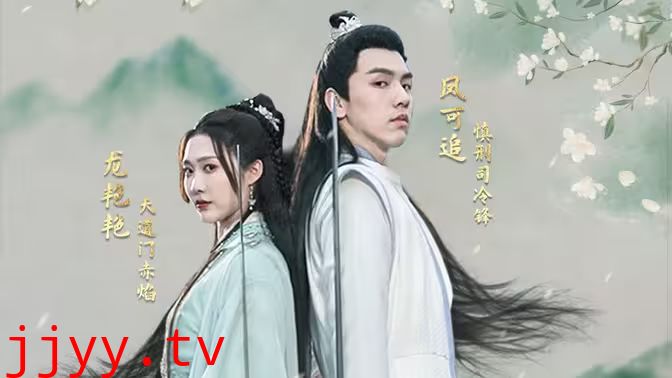 掉马后，夫君与我拔刀相向