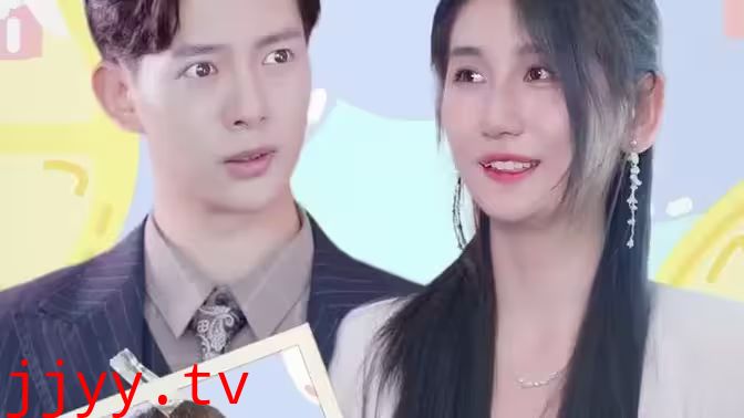 怀上豪门继承人后，我被宠上天!