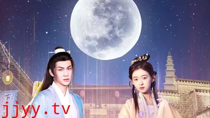 遇见，我的欧阳修大人