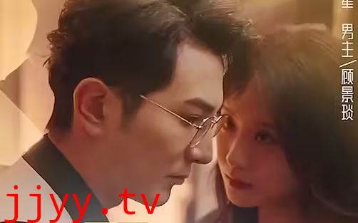 唐先生的腹黑小姐