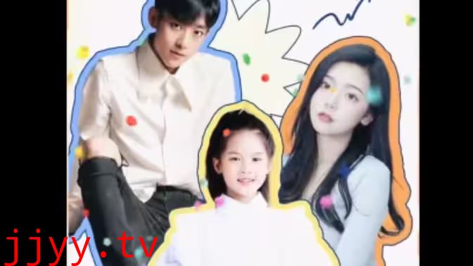 天降萌宝：总裁爹地要复婚！