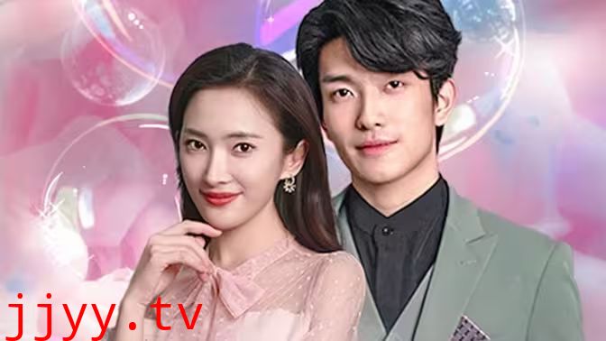 和作精美人灵魂互换后